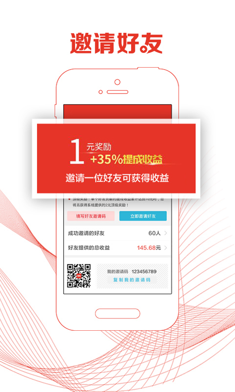 独秀云学堂 独秀云学堂