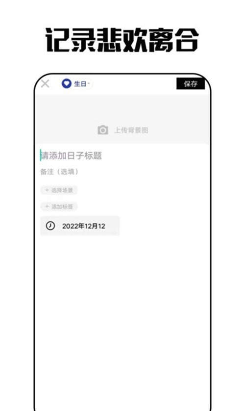 琪琪旅行日记 琪琪旅行日记