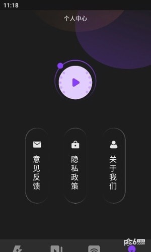 巨蟹视频助手 巨蟹视频助手