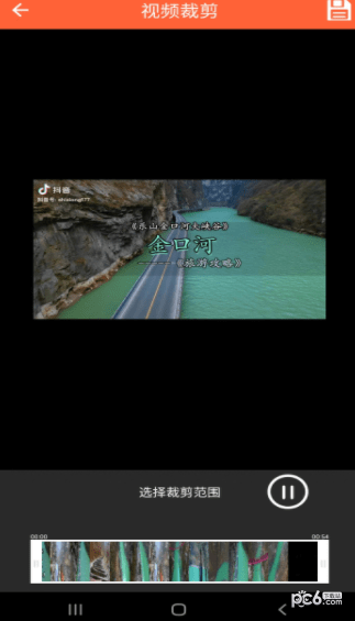 汇域视频编辑 汇域视频编辑