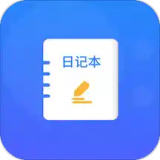 石墨日记 v1.5