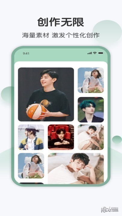 光厂视频素材网APP最新版图片1