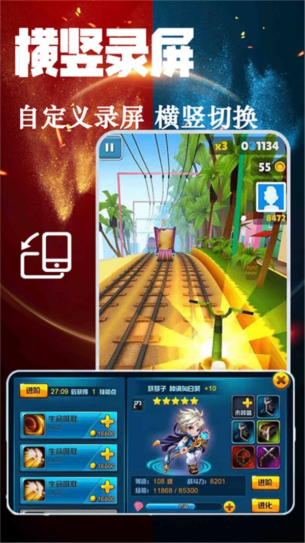 万能剪辑 万能剪辑