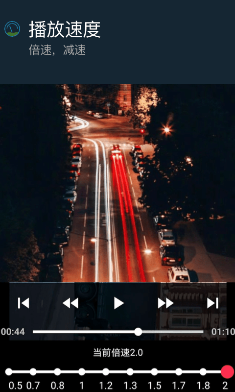 视频制作剪辑助手 视频制作剪辑助手