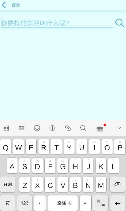 猫哪儿了 猫哪儿了