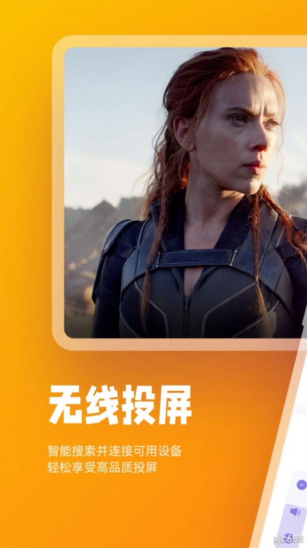 快狗视频播放器