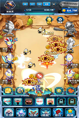 大怪兽之战卡牌游戏手机版