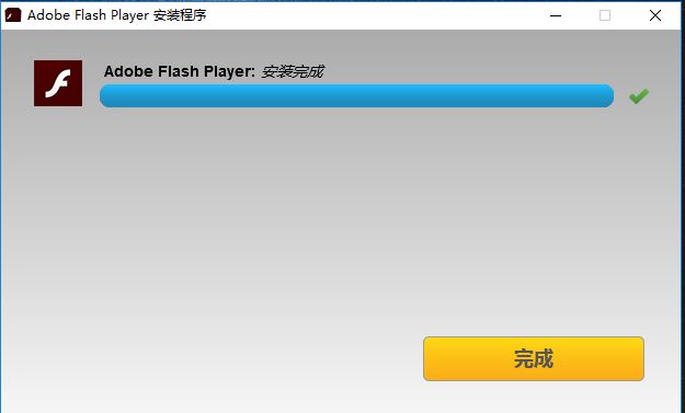AdobeFlashPlayer手机版 AdobeFlashPlayer手机版