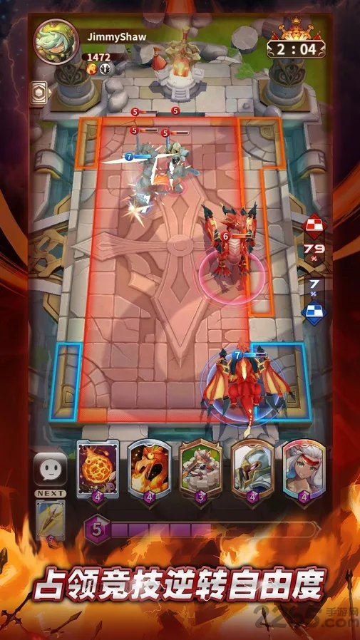 bound strike游戏