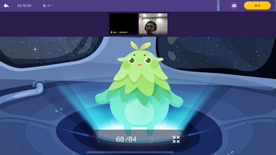 OK呀直播课堂 OK呀直播课堂