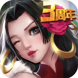 超级联盟4399最新版 v1.8.6 安卓版