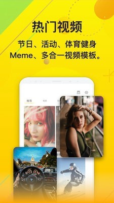 全民咖咖秀