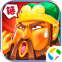 侠义九州之三国卡牌手游 v1.5.4 安卓版