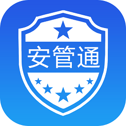 深圳安全执法软件 v4.0.7 安卓版