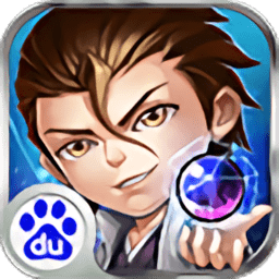 我是死神九游版本 v4.5.2 安卓版