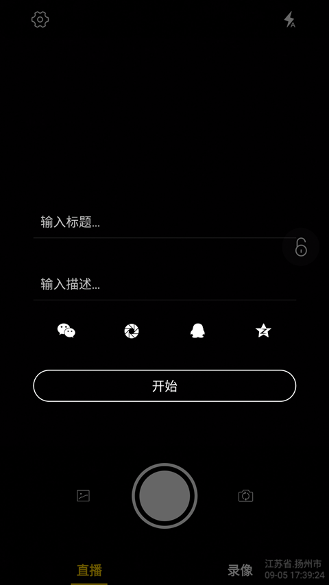 亦手播