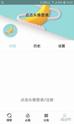 快瘦瘦