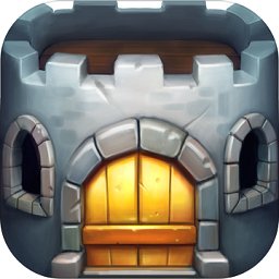 城堡粉碎战中文版 v2.5.1 安卓版