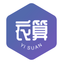 衣算app v1.7.0 安卓版