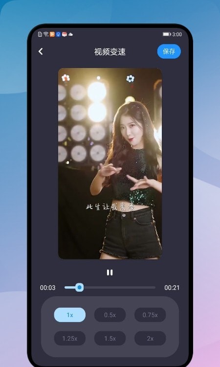 尤物视频编辑 尤物视频编辑