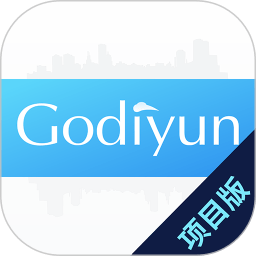 工地智云平台app v2.1.8 安卓版