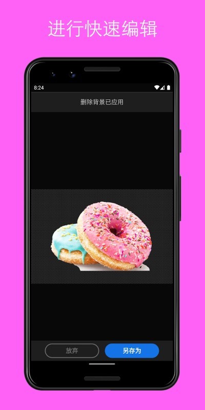adobe creative cloud手机版 adobe creative cloud手机版