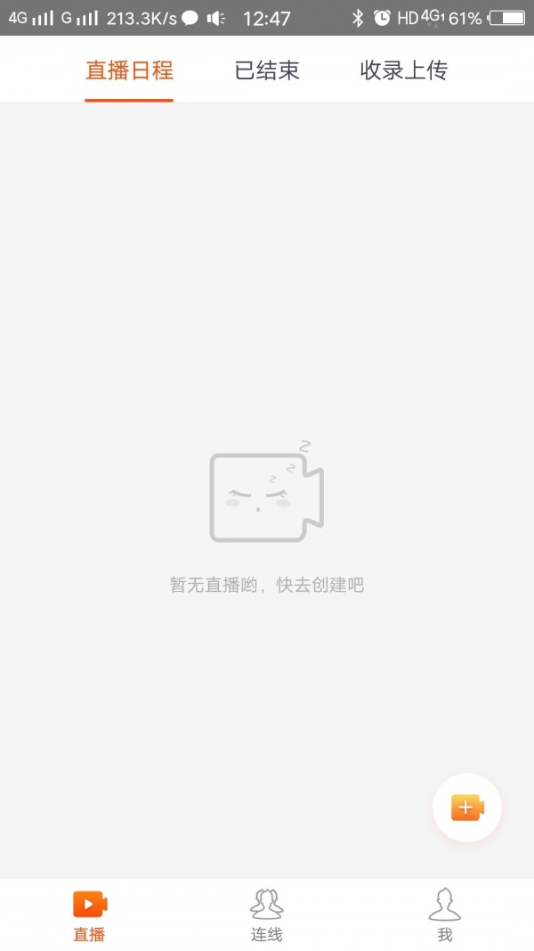 扬帆主播 扬帆主播