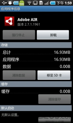adobe air手机版 adobe air手机版