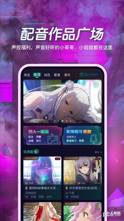 小戏精