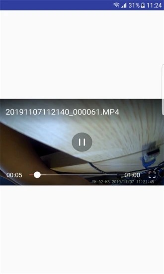 autodvr手机版下载