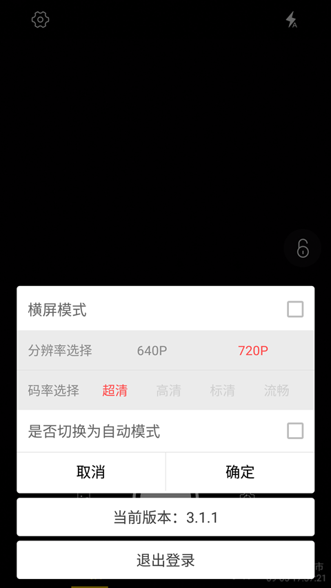 亦手播