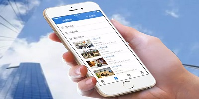 企业生产管理软件免费下载-生产进度管理app-生产管理软件下载