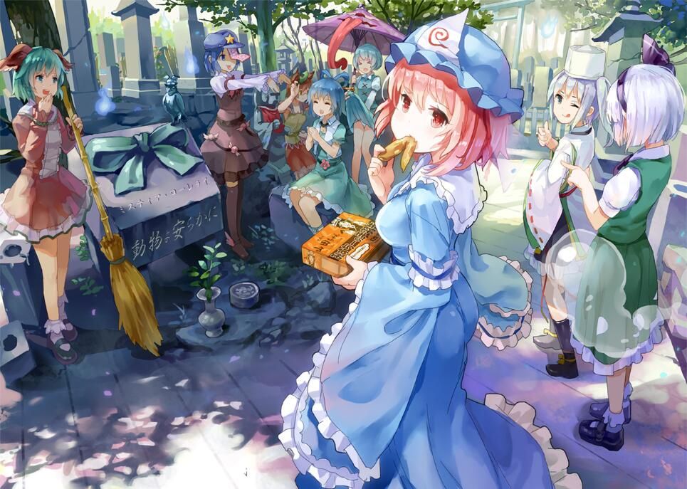 大家的幻想乡2019手游最新版