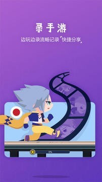 游戏时刻 游戏时刻