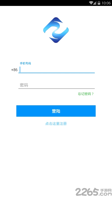 奈询农场管理手机版