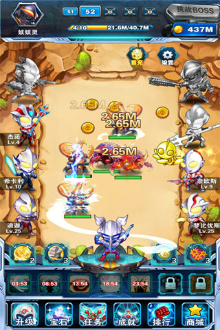 大怪兽之战卡牌游戏手机版