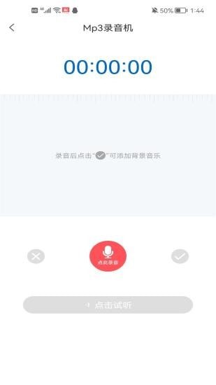 香蕉配音 香蕉配音