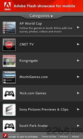 adobe air手机版 adobe air手机版