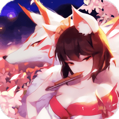天姬变之万妖云梦集腾讯版 v1.4.9 安卓qq空间版