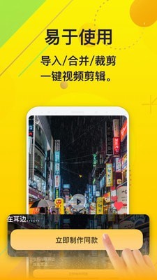 全民咖咖秀