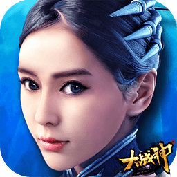 腾讯大战神手机版 v2.9.3 安卓版