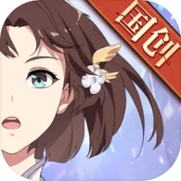 三国志幻想大陆taptap版 v1.0.0 安卓版