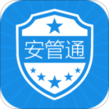 安全综合管理平台 v4.0.7 安卓版