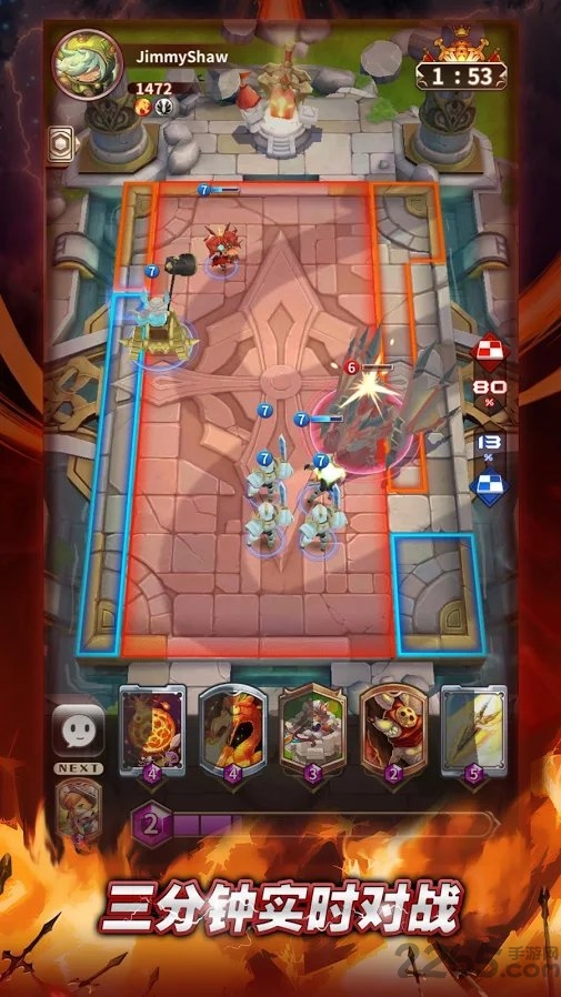 bound strike游戏
