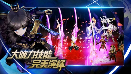 七骑士亚服客户端