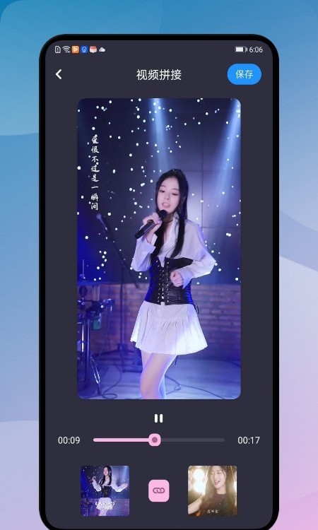 尤物视频编辑 尤物视频编辑