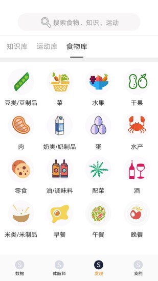邦美爱