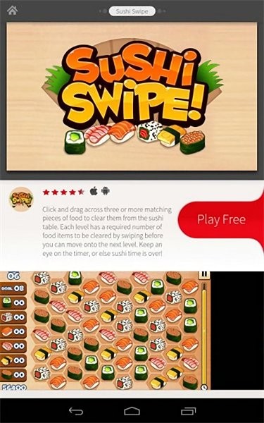 adobeair手机版app2023 adobeair手机版app2023