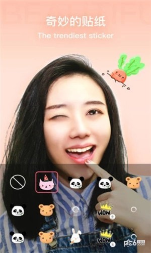 Dook Camera app