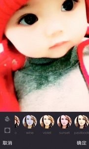 美颜P图自拍相机